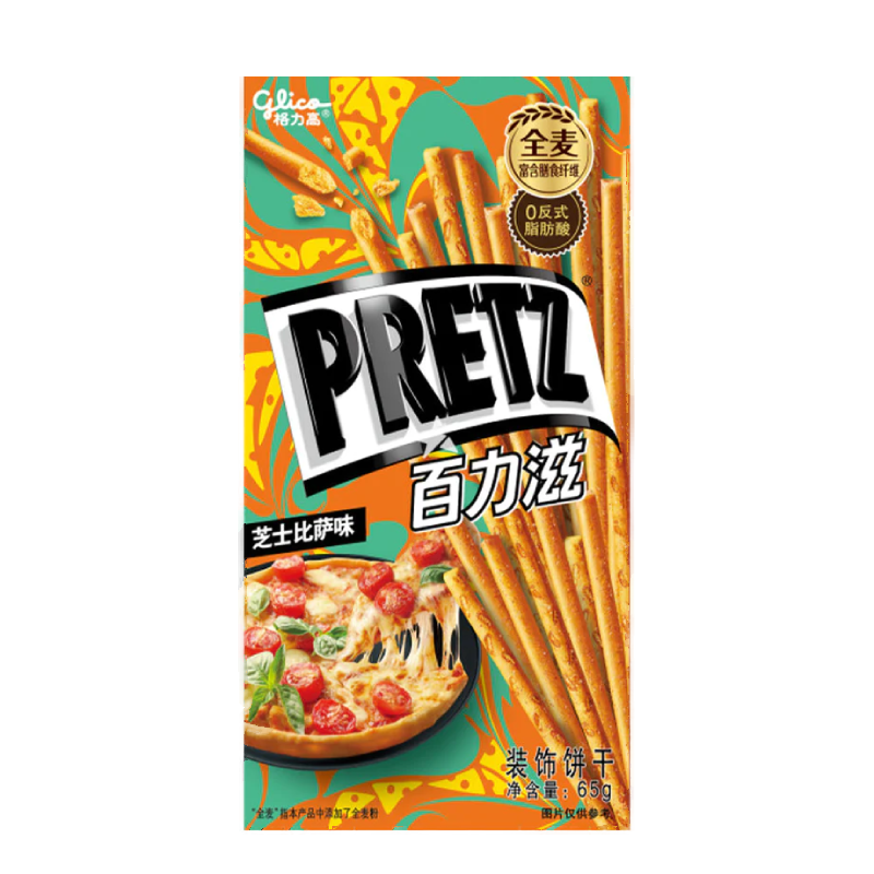 Glico Pretz Biscuit Pizza 36 x 65g