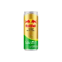 Red Bull Energy Drink Sparkling Apple & Muscat Grape 24 x 250ml