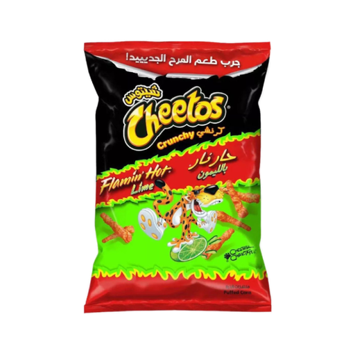 [6281036014221] Cheetos Crunchy Flamin' Hot Lime 20 x 190g
