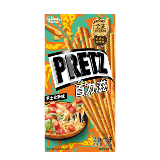 [6901845040357] Glico Pretz Biscuit Pizza 36 x 65g