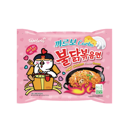 [8801073142190] Samyang Ramen Hot Chicken Carbo 40 x 130g