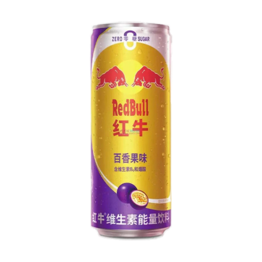 [6974183556668] Red Bull Energy Drink Zero Thailand Maracuja 24 x 325ml