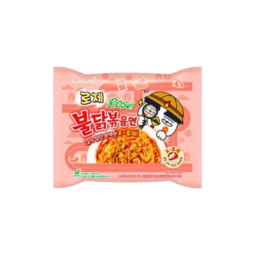 [8801073143722] SAMYANG RAMEN HOT CHICKEN BULDAK ROSÉ 40 X 140G